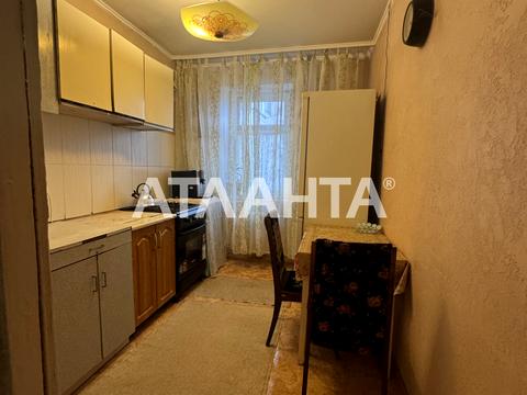 квартира по адресу Большая Арнаутская ул., 92/94