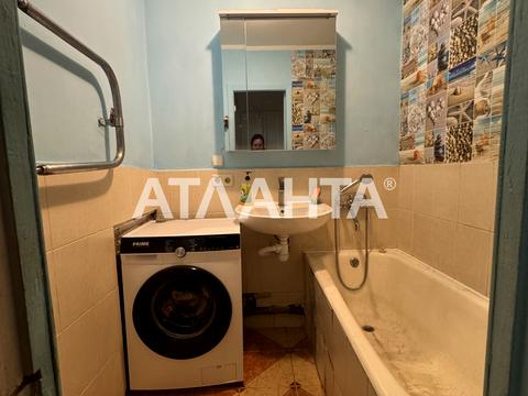 квартира по адресу Большая Арнаутская ул., 92/94