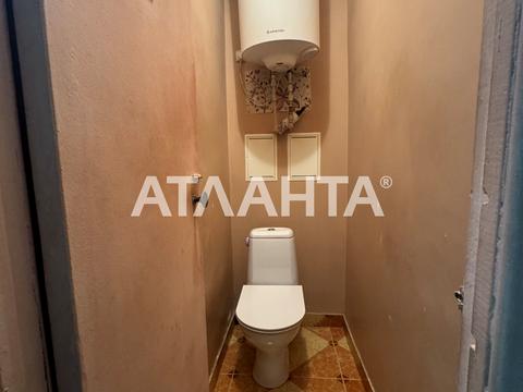 квартира по адресу Большая Арнаутская ул., 92/94