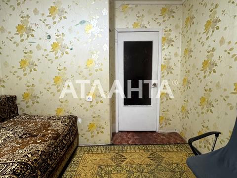 квартира по адресу Большая Арнаутская ул., 92/94