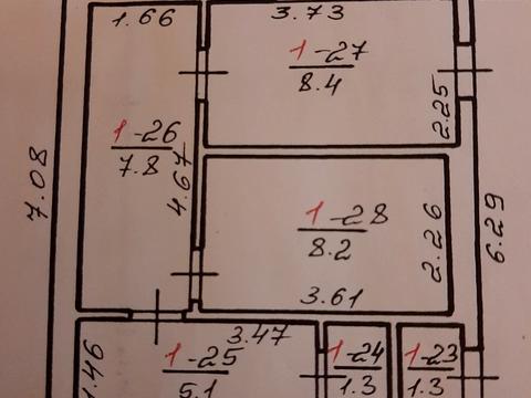 комерційна за адресою Струмок вул., 24