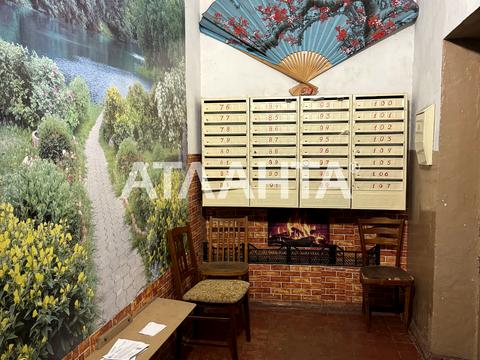 квартира по адресу Большая Арнаутская ул., 92/94