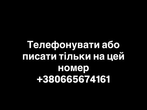 квартира за адресою Березова вул., 46