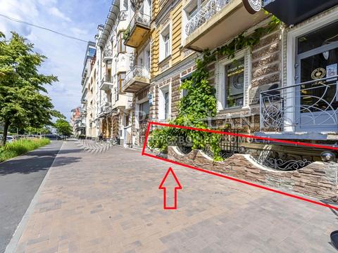 комерційна за адресою Богдана Хмельницького вул., 50