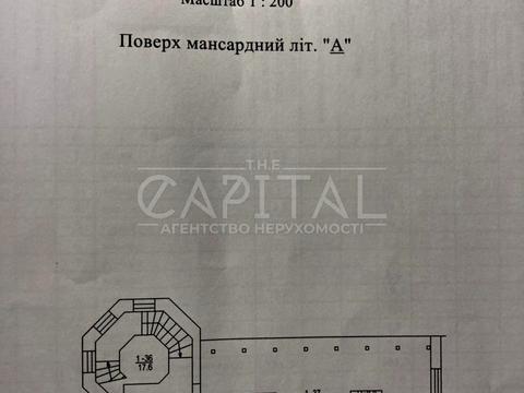 будинок за адресою Наталії Лотоцької вул. (Пролетарська), 3