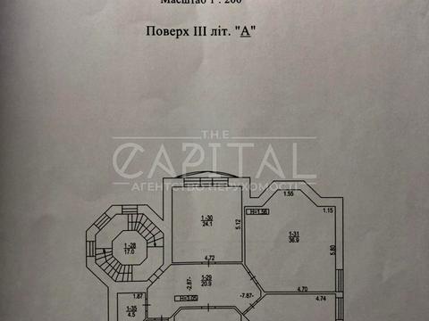будинок за адресою Наталії Лотоцької вул. (Пролетарська), 3