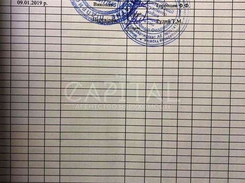 будинок за адресою Наталії Лотоцької вул. (Пролетарська), 3