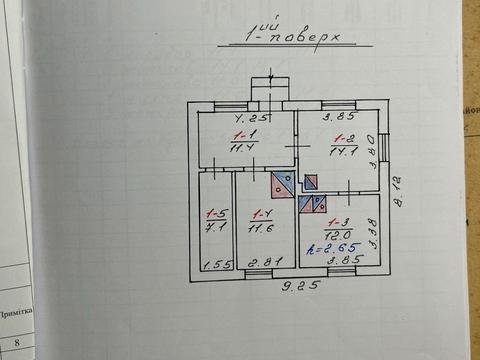 будинок за адресою Галицька вул.