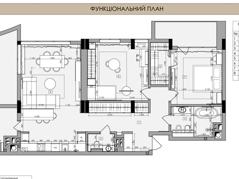 квартира по адресу Пимоненко ул. (Донбассовская), 14