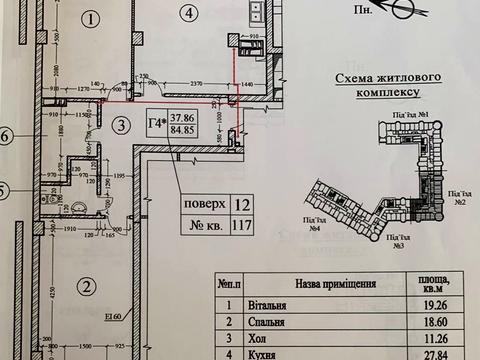 квартира за адресою Полтавська вул., 10