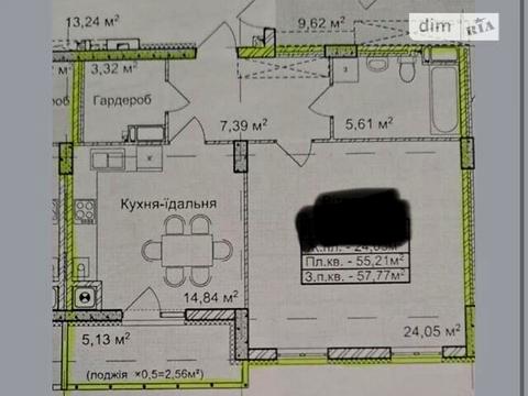 квартира по адресу Глинянский Тракт ул., 165