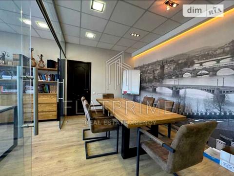 коммерческая по адресу Нижний Вал ул., 15