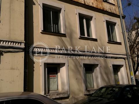 будинок за адресою Дмитрівська вул., 29