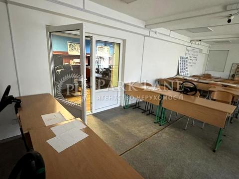 комерційна за адресою Київ, Світлицького вул., 13