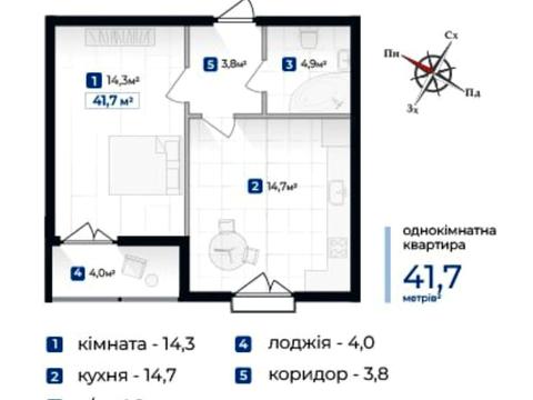 квартира за адресою Олександра Довженка вул., 29