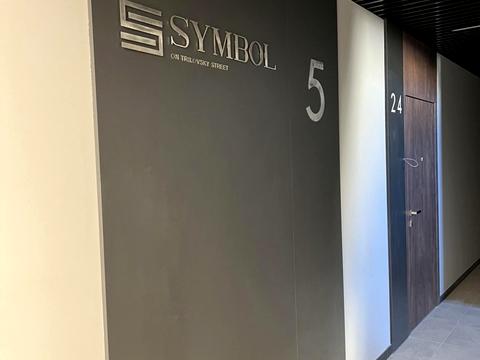 квартира по адресу Трилёвского ул., 4-А