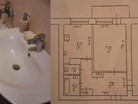 квартира за адресою Шатилівська вул. (Леніна), 3