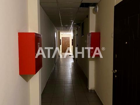 квартира за адресою Сашка Хорошенка вул. (Середня), 24