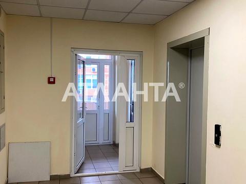 квартира за адресою Сашка Хорошенка вул. (Середня), 24