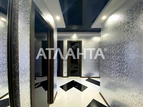 квартира за адресою Сашка Хорошенка вул. (Середня), 24