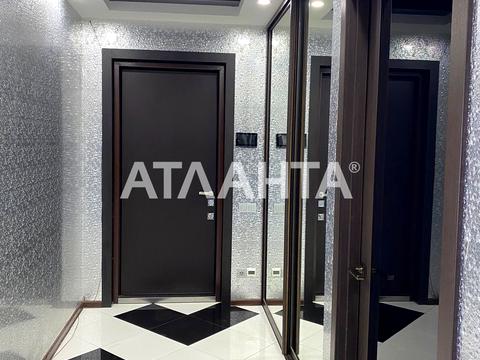 квартира за адресою Сашка Хорошенка вул. (Середня), 24