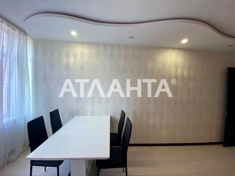 квартира за адресою Сашка Хорошенка вул. (Середня), 24