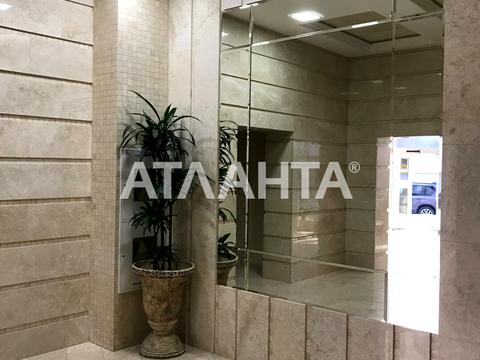 квартира за адресою Сашка Хорошенка вул. (Середня), 24