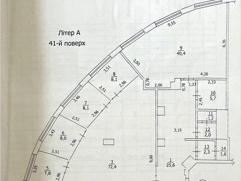 комерційна за адресою Кловський узвіз (Кловський), 7