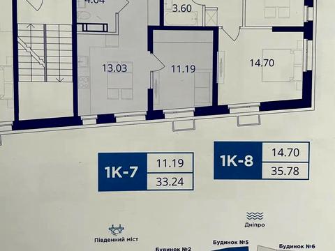 квартира по адресу Столичное шоссе, 5-А