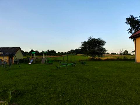 участок по адресу 