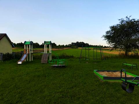 участок по адресу 