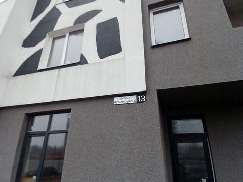 квартира по адресу Павла Чубинского ул., 13