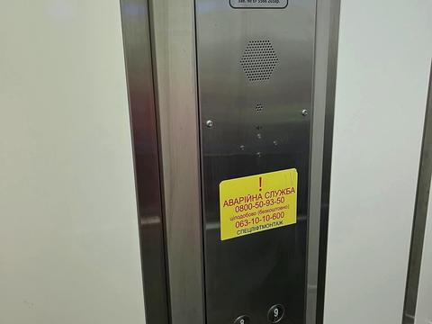 квартира за адресою Корольова вул., 14