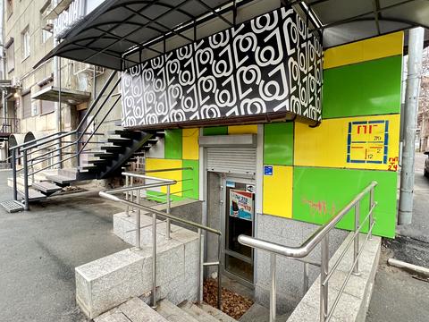 комерційна за адресою Мистецтв вул. (Червонопрапорна), 7/9