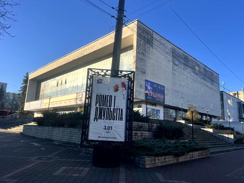 квартира за адресою Соборна вул., 58