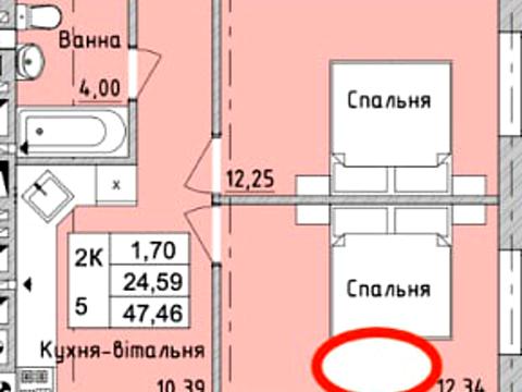 квартира за адресою Миколи Сингаївського вул. (Ново-Оскольська), 2-Б/2