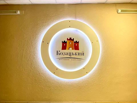 квартира по адресу Гарматная ул., 38-А