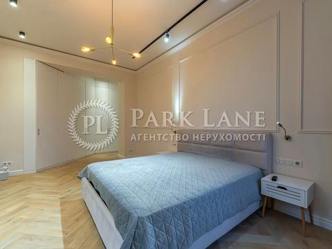 квартира по адресу Авиаконструктора Антонова ул., 2/32 к1