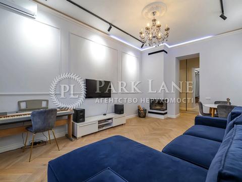 квартира по адресу Авиаконструктора Антонова ул., 2/32 к1