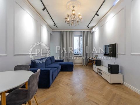 квартира по адресу Авиаконструктора Антонова ул., 2/32 к1