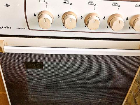 квартира за адресою Київ, Чугуївський пров., 13