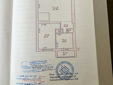 квартира за адресою Алмазова вул. (Михайла Кутузова), 4