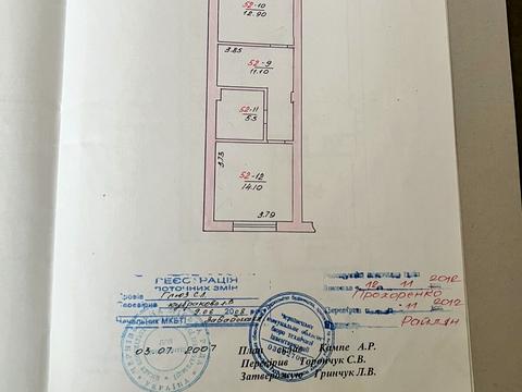 квартира за адресою Алмазова вул. (Михайла Кутузова), 4