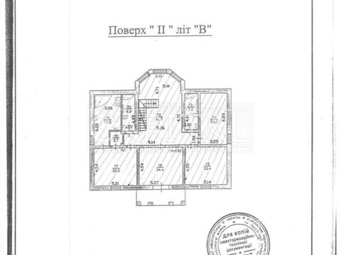 дом по адресу Монтажников ул., 101/2