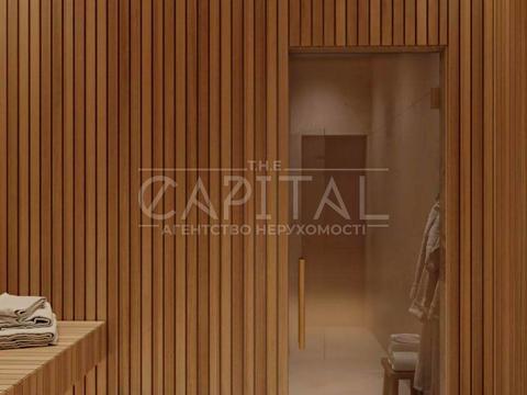 будинок за адресою Київ, Центральна