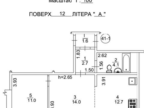 квартира за адресою Харківське шосе, 56