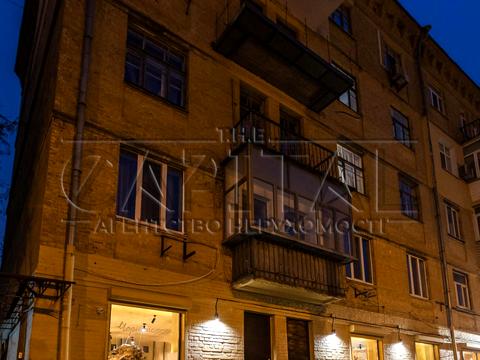 квартира за адресою Лаврська вул. (Січневого Повстання), 6