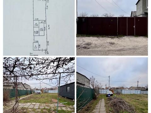 участок по адресу Полтавская ул.