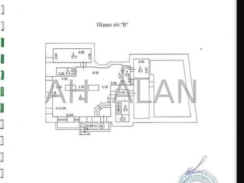 комерційна за адресою Ярославська вул., 29