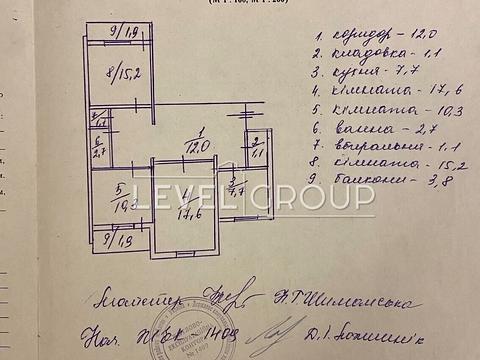 квартира за адресою Київ, Олександра Кошиця вул., 7
